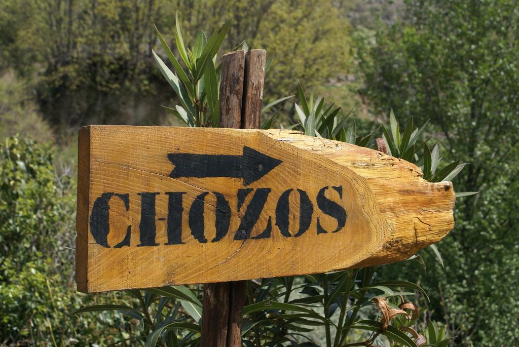 Chozos Rurales El Solitario Banos De Montemayor Exterior photo